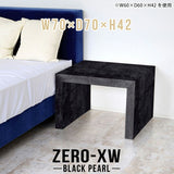 Zero-XW 7070L BP