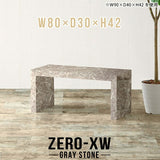 Zero-XW 8030L GS