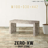 Zero-XW 10030L GS