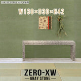 Zero-XW 13030L GS