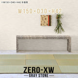 Zero-XW 15030L GS