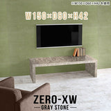 Zero-XW 15060L GS