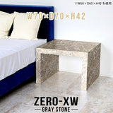 Zero-XW 7070L GS