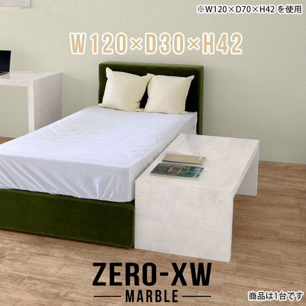 Zero-XW 12030L MB