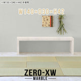 Zero-XW 14030L MB
