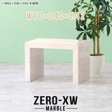 Zero-XW 7040L MB