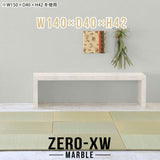 Zero-XW 14040L MB