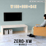 Zero-XW 15050L MB
