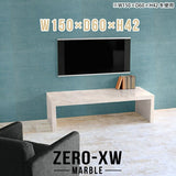 Zero-XW 15060L MB