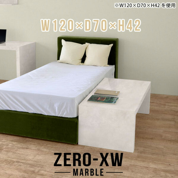 Zero-XW 12070L MB