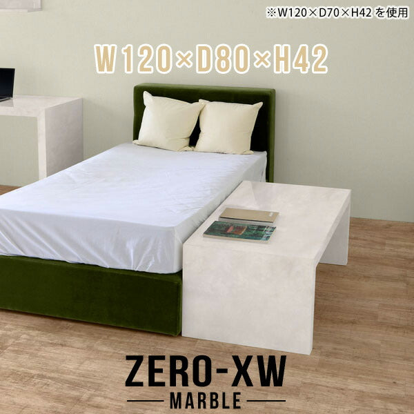 Zero-XW 12080L MB