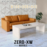Zero-XW 13080L MB