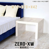 Zero-XW 7070L MB
