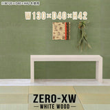 Zero-XW 13040L WW