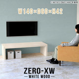 Zero-XW 14060L WW