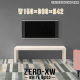 Zero-XW 15080L WW