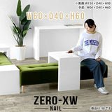 Zero-XW 6040H nail