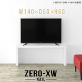 Zero-XW 14050H nail