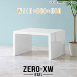 Zero-XW 11080H nail