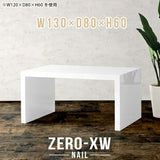 Zero-XW 13080H nail