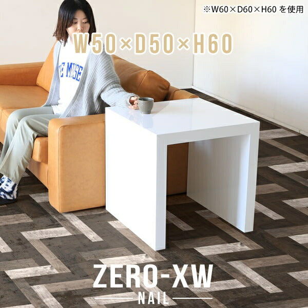 Zero-XW 5050H nail