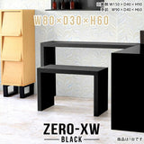 Zero-XW 8030H black