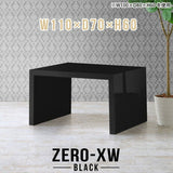 Zero-XW 11070H black