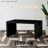 Zero-XW 13070H black