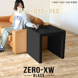 Zero-XW 5050H black