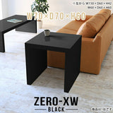 Zero-XW 7070H black