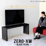 Zero-XW 14030H BP