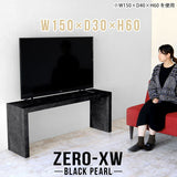Zero-XW 15030H BP