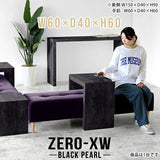 Zero-XW 6040H BP