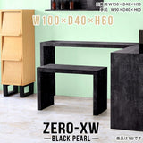 Zero-XW 10040H BP