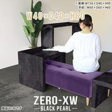 Zero-XW 4040H BP