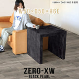Zero-XW 5050H BP