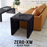 Zero-XW 6060H BP