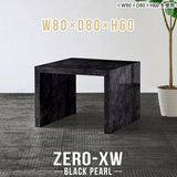Zero-XW 8080H BP
