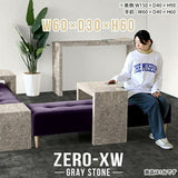 Zero-XW 6030H GS