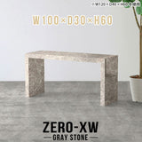Zero-XW 10030H GS