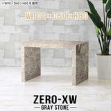 Zero-XW 10050H GS