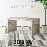 Zero-XW 11060H GS