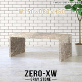 Zero-XW 15080H GS