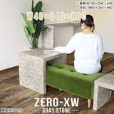 Zero-XW 4040H GS