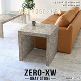 Zero-XW 6060H GS