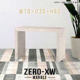 Zero-XW 7030H MB