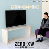 Zero-XW 15030H MB