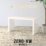 Zero-XW 11040H MB