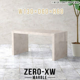 Zero-XW 13060H MB