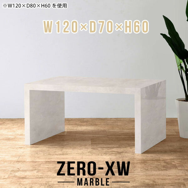 Zero-XW 12070H MB